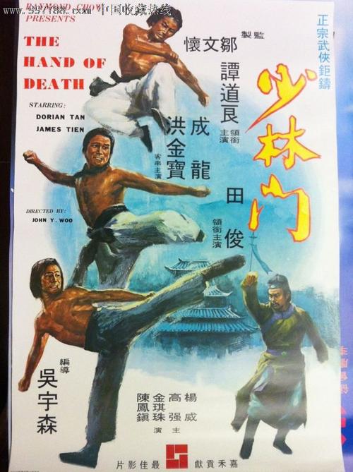 社保卡怎么办